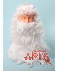 Комплект ”Дед Мороз” с длинной бородой, комплект 50+см (Цв: Белый )